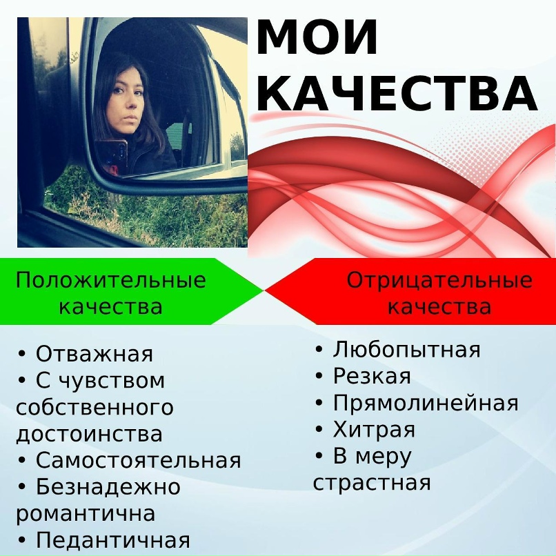 Кристина Шакирова | Чистополь