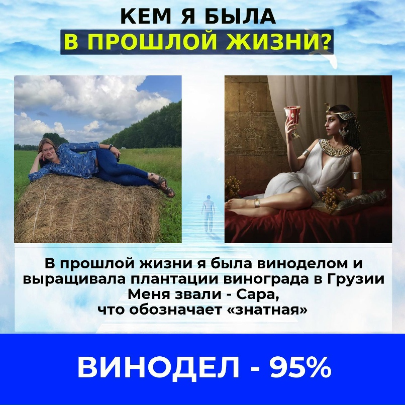 Кристина Волкова | Красноярск