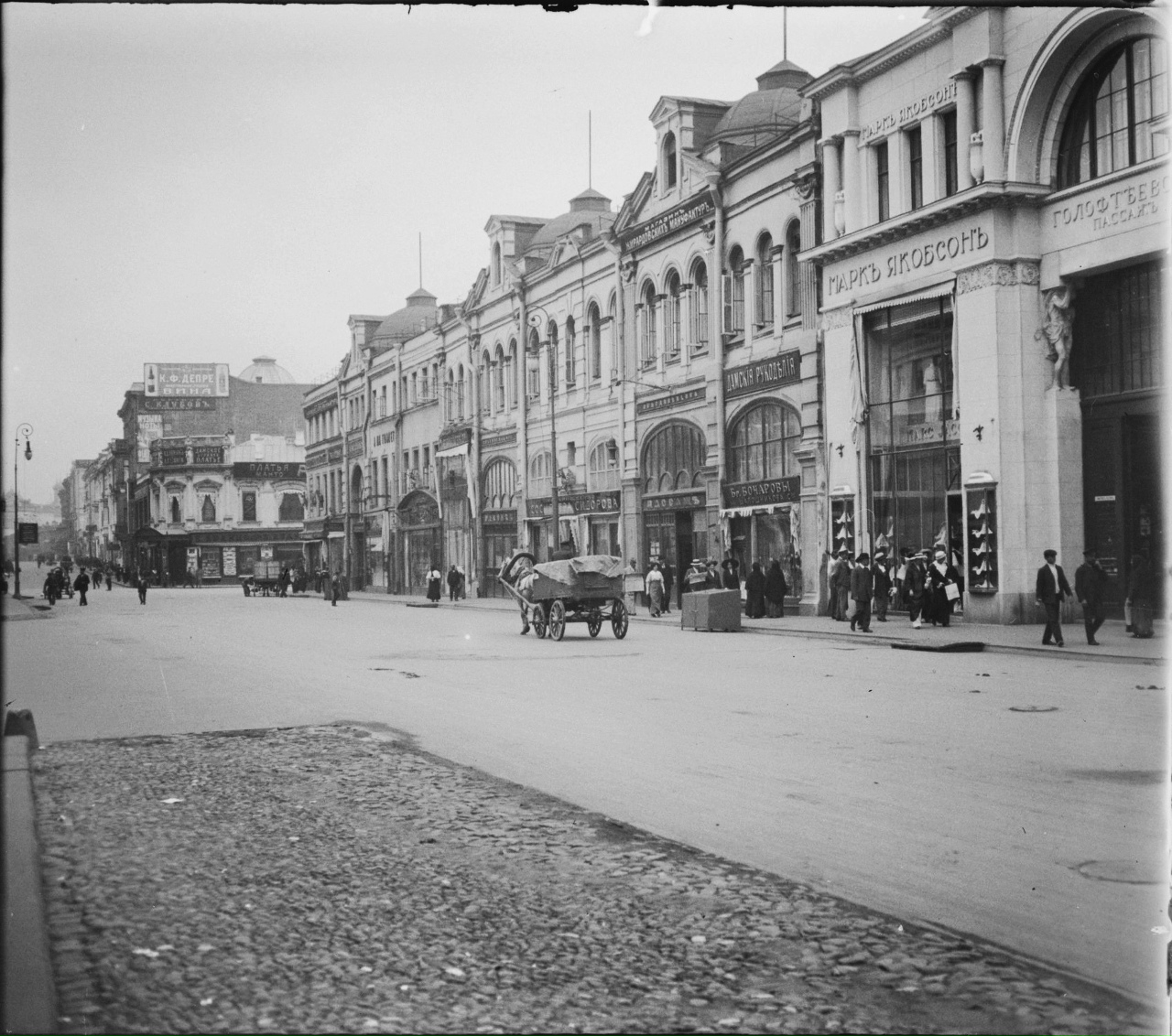 кузнецкий мост район
