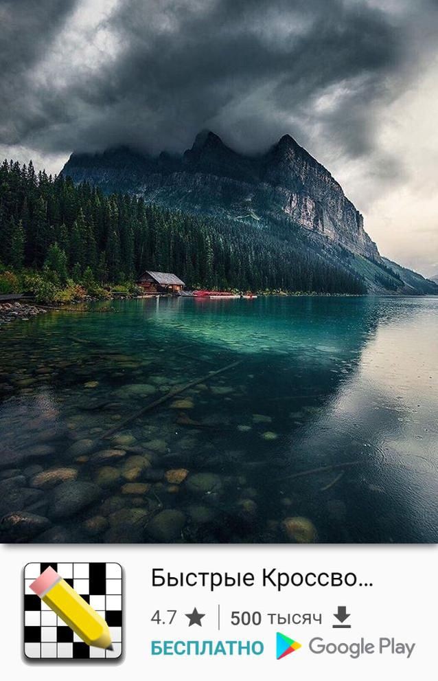 Тимофей Васильев | Омск