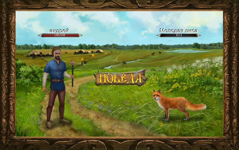 Татьяна Снежина | Тольятти