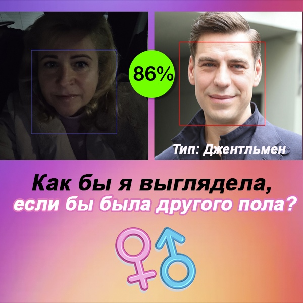 Наталия Полищук | Санкт-Петербург