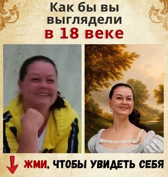 Светлана Дорофеева | Нижний Новгород