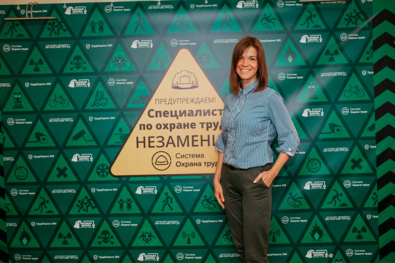 Елена Бобылёва | Полевской