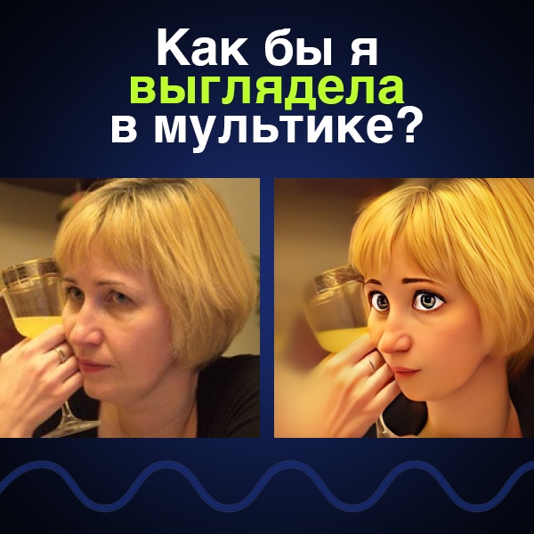 Любовь Митина | Череповец
