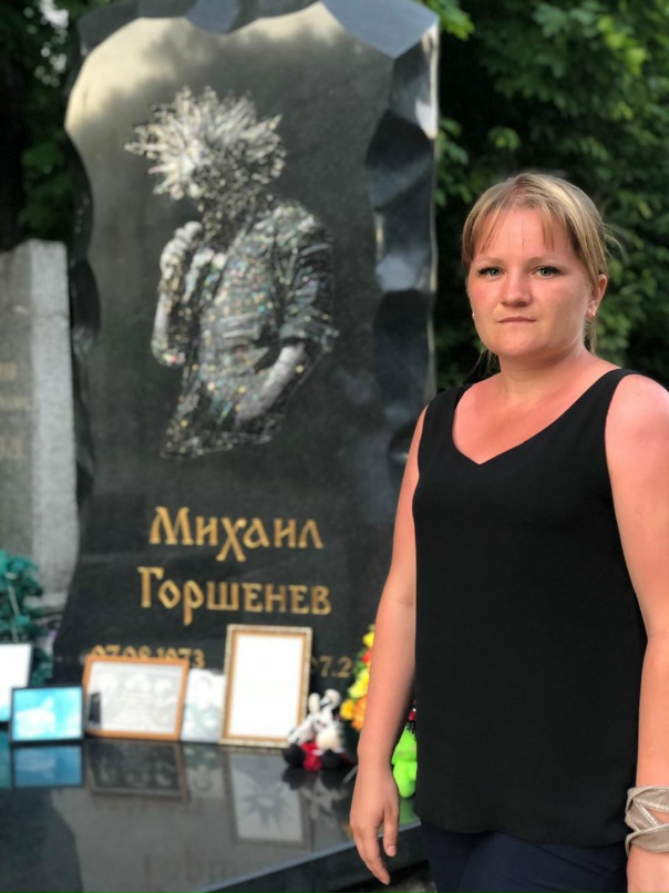 Елена Серебрянская | Волгоград