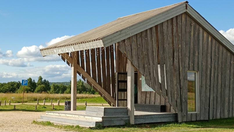 Антон Русецкий | Смоленск