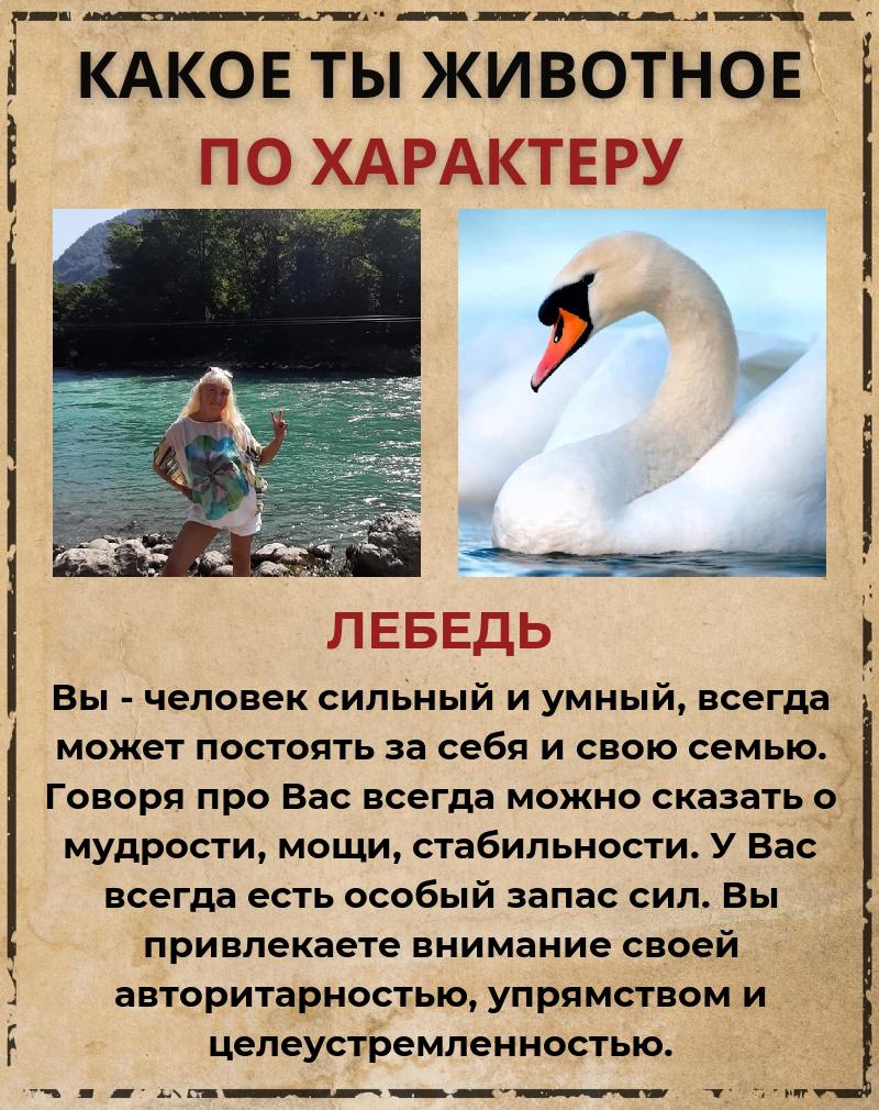 Татьяна Бычкова | Кумертау