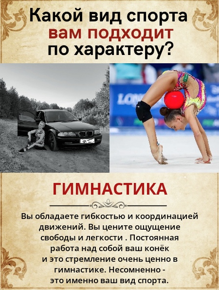 Светлана Абдуллина | Тюмень