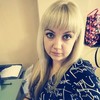 Оксана Климова