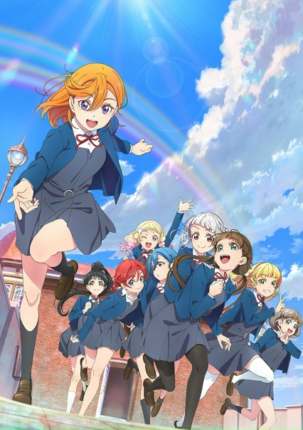 💖 3-й сезон «Love Live Superstar!!» (Живая любовь!...