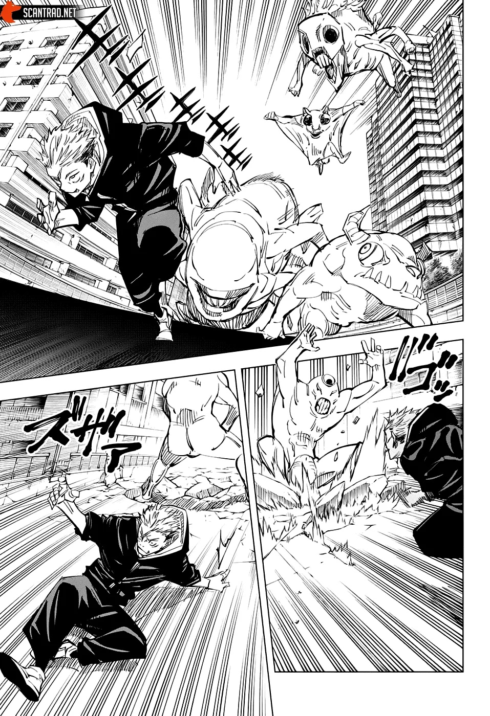 Jujutsu Kaisen Scan 139 VF, image №5