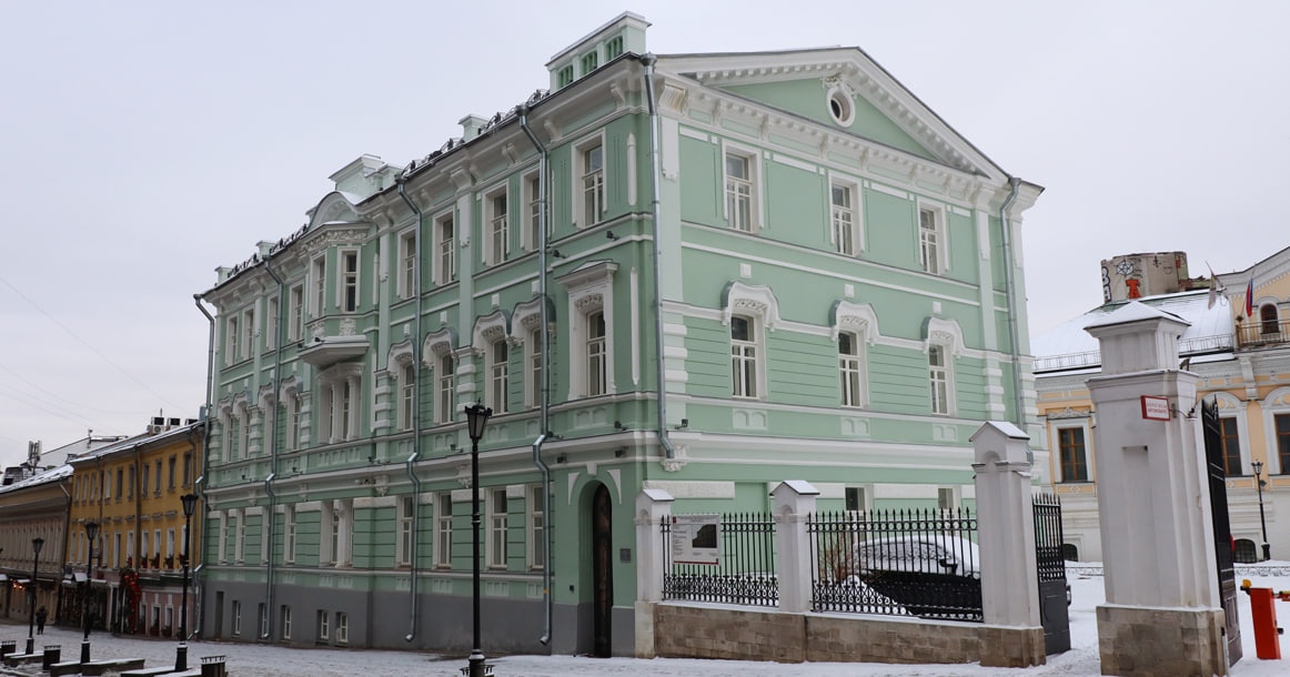 Доброе утро!