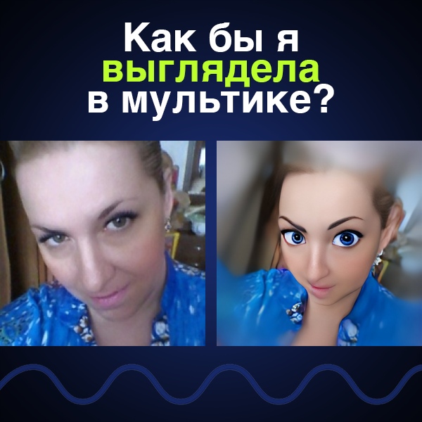 Ирина Книга | Санкт-Петербург