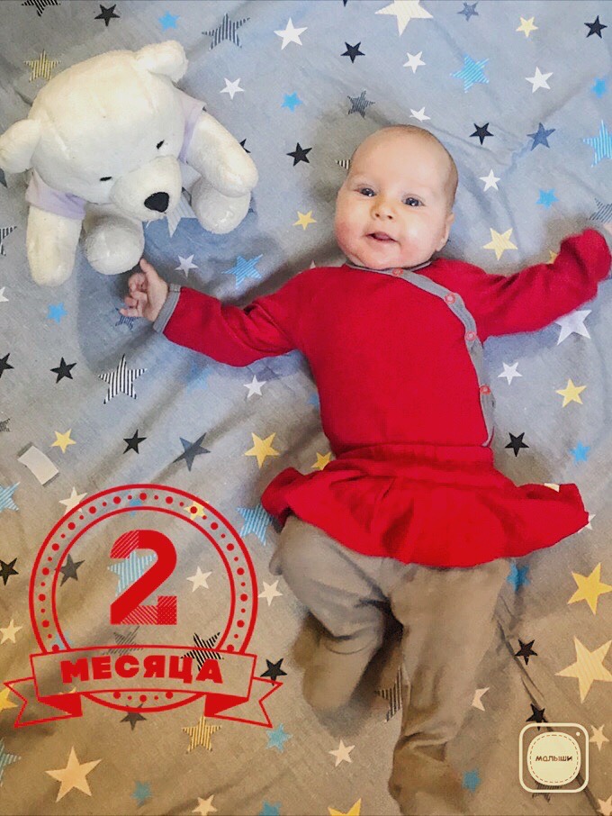 Юлия Бузова | Москва