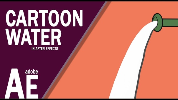 How to create cartoon type Water In After Effects with cc practical