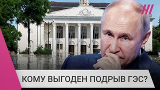 «Россия неизбежно потеряет Крым»: как армия РФ готовится к провалам на фронте