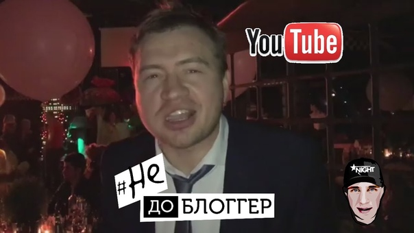 Ева Польна. Свадьба. Ferrari Yong