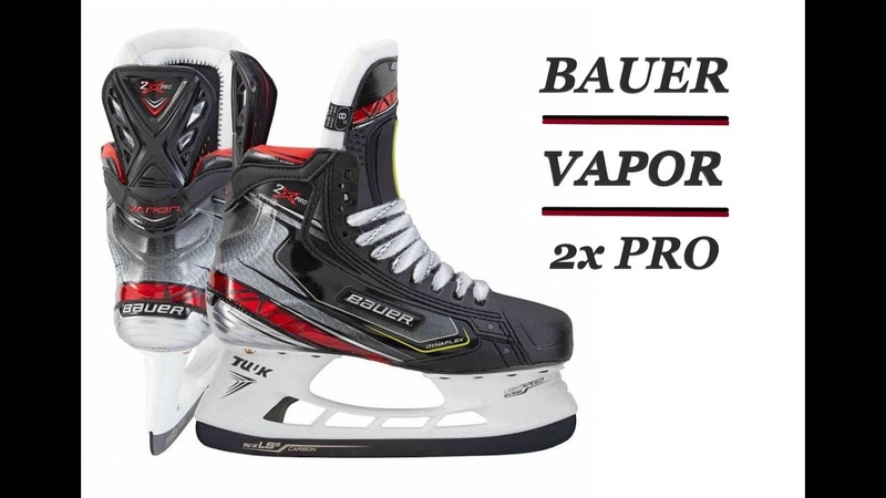 Коньки BAUER VAPOR 2 X PRO обзор, коньки, bauer, vapor,