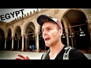 I DIDN'T KNOW this is EGYPT.