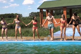 База..)