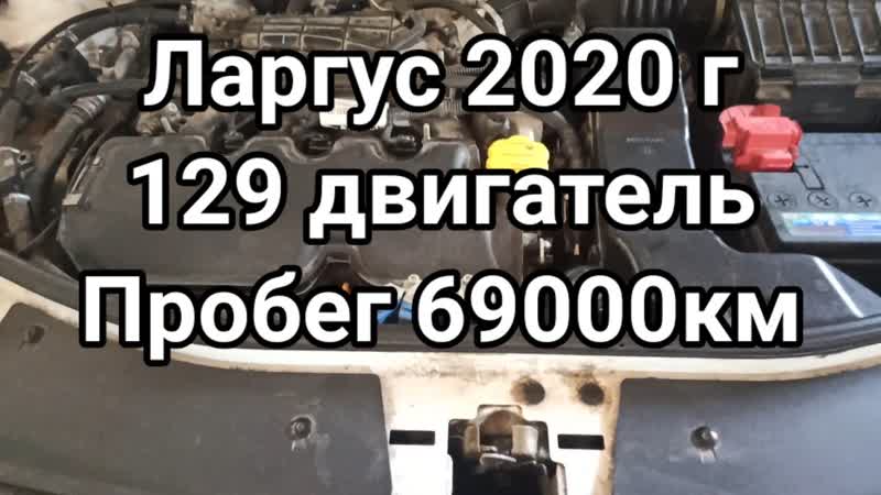 Посторонний шум в ГРМ. Помпа решено, Звуки умирающей помпы