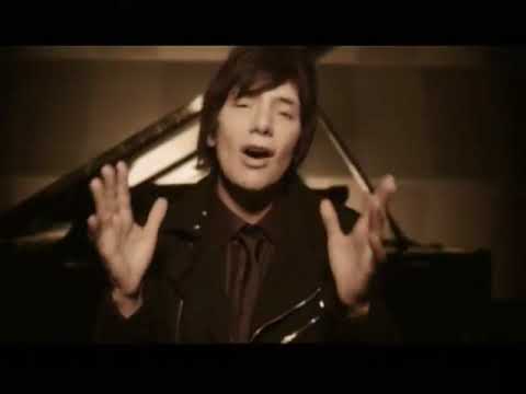 Eric Martin