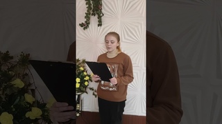 Скажи добрые слова маме