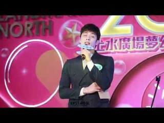 171231 成勛 SungHoon (성훈) - Nothing is Easy (쉬운 게 없구나) @上水廣場夢幻泡泡倒數派對2018 직캠/CAM [HD]