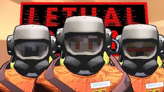 Немного Lethal Company