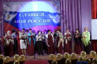 НА ПОСОШОК