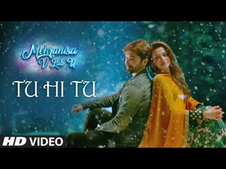 Tu Hi Tu Video Song | Mehrunisa V Lub U || Danish Taimoor, Sana Javed, Jawed sheik