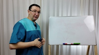 Влияние большого живота на шею.
