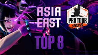 Capcom Pro Tour 2023 - Asia East - Top 8