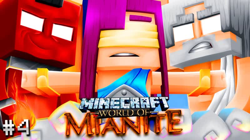 Minecraft Mianite: ARMED ROBBERY ( Ep.