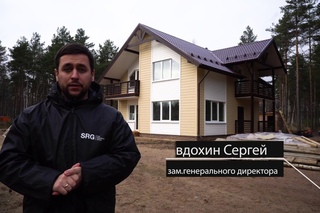 Инженерные сети в каркасном доме.