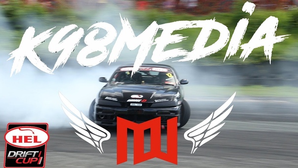 Michelle Westby, Drift Cup 2017, Round