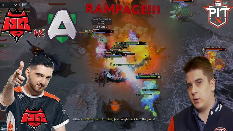 БОРЬБА ЗА ЖИЗНЬ НА ТУРНИРЕ , HR vs Alliance ( BO3) OGA Dota PIT