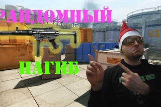 Warface Daewoo K7