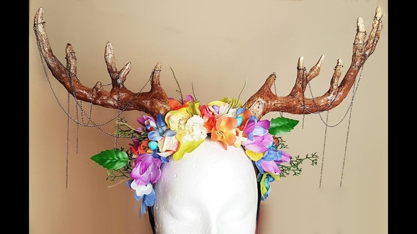 DIY Antler,