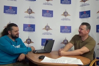 Игорь Стрелков  Почему русские убивают русских на Украине