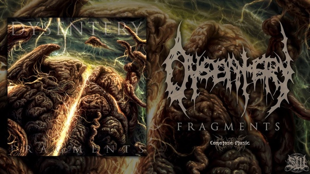 DYSENTERY FRAGMENTS OFFICIAL ALBUM STREAM (2015) SW