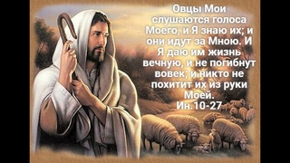 Переплавка в испытании