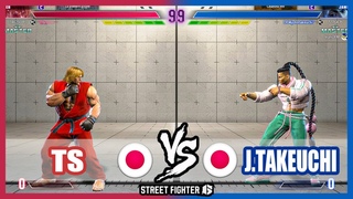 SF6 ➤ TS (Ken) VS John Takeuchi (Jamie)Street Fighter 6