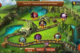 Heroes Charge:Обзор героя Хранитель подземелья