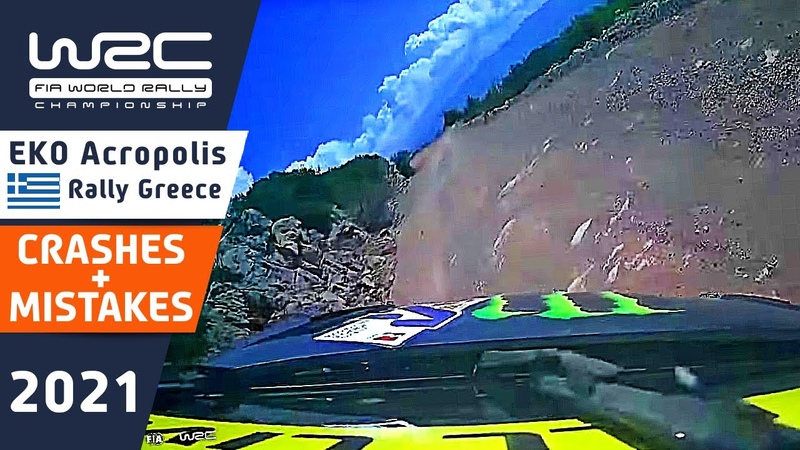Top 5 WRC Rally Crashes, Mistakes and Moments : EKO Acropolis Rally Greece