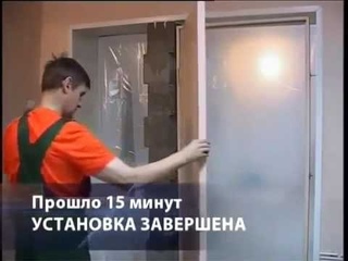 Установка дверей с помощью системы СМС HD !