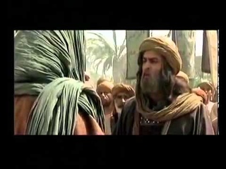 Имам Али - Лев Аллаха