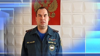 Желающим стать спасателями