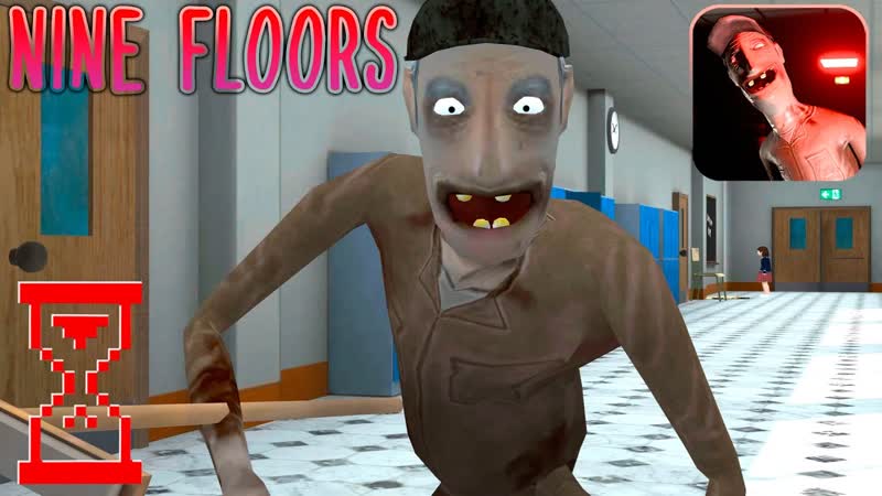 Девять этажей и новые аномалии, , Nine Floors 1.